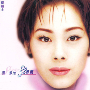 老师让我给她射精动漫网站
