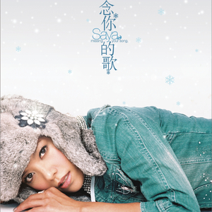 老师让我给她射精动漫网站
