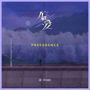 老师让我给她射精动漫网站
