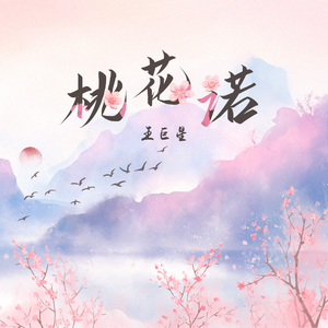 老师让我给她射精动漫网站
