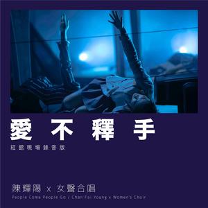 老师让我给她射精动漫网站
