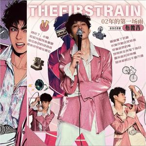 老师让我给她射精动漫网站
