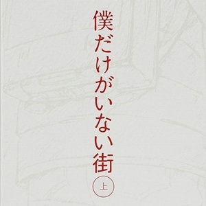 老师让我给她射精动漫网站
